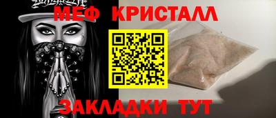 кокаин колумбия Краснознаменск