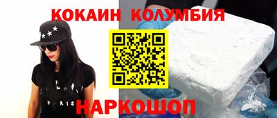 mdpv Кунгур