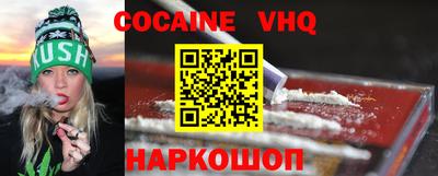амфетамин Кулебаки