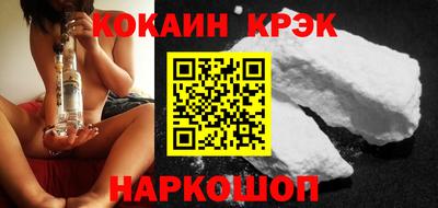 амфетамин Кулебаки