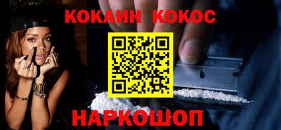 амфетамин Кулебаки
