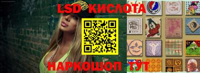 mdpv Кунгур