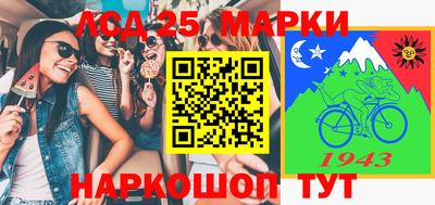 mdpv Кунгур