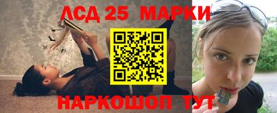 амфетамин Кулебаки