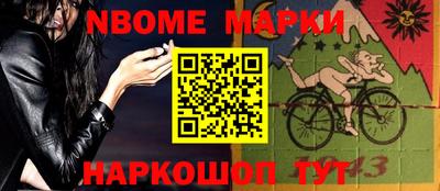 тгк Краснодар