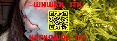 мескалин Кумертау