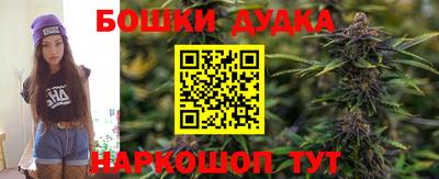 амфетамин Кулебаки