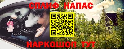 mdpv Кунгур