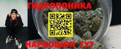 mdpv Кунгур