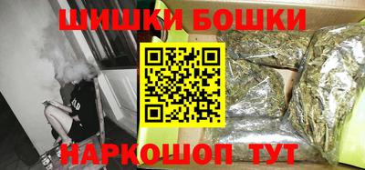 mdpv Кунгур