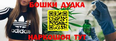 амфетамин Кулебаки