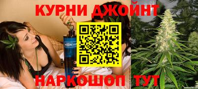 mdpv Кунгур