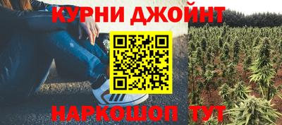 мескалин Кумертау
