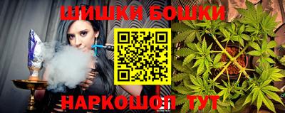 mdpv Кунгур