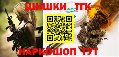 мескалин Кумертау