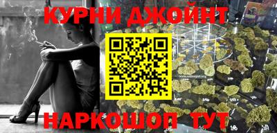mdpv Кунгур