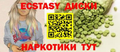 амфетамин Кулебаки