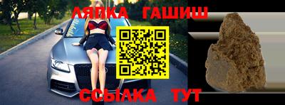 mdpv Кунгур