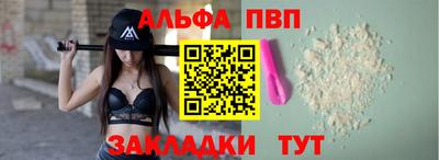 mdpv Кунгур