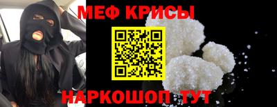 амфетамин Кулебаки