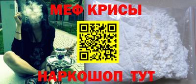 амфетамин Кулебаки