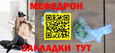 амфетамин Кулебаки